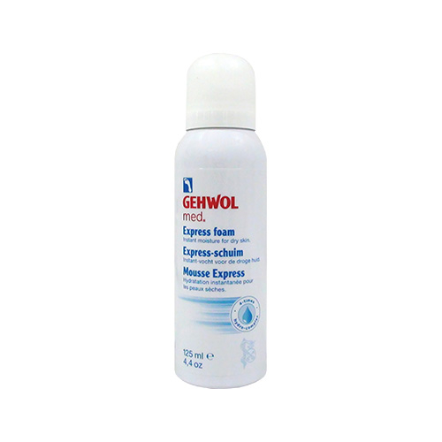 Gehwol Med Express Foam