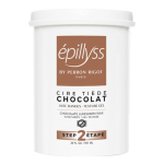 Epillyss Chocolate Wax 20OZ