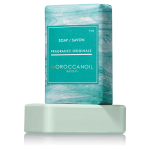 Moroccanoil Body Intense Moisture Soap 200g