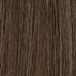 Moroccanoil Color Rhapsody Ultimates 7NN Intense Medium Natural Blonde Permanent Cream Color 60ml