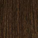 Moroccanoil Color Rhapsody Ultimates 7NGC Medium Natural Gold Copper Blonde Permanent Cream Color 60ml