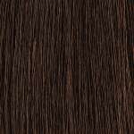 Moroccanoil Color Rhapsody Ultimates 5NGC Light Natural Gold Copper Brown Permanent Cream Color 60ml