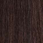 Moroccanoil Color Rhapsody Ultimates 7NR Medium Natural Red Blonde Permanent Cream Color 60ml