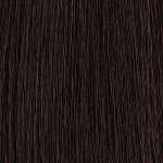 Moroccanoil Color Rhapsody Ultimates 5NR Light Natural Red Brown Permanent Cream Color 60ml