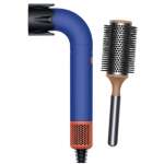 Dyson Supersonic r Professional Hair Dryer