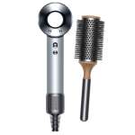 Dyson Supersonic Professional Hair Dryer w/ Free Vented Brush (8% Savings)
