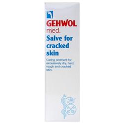 Gehwol Med Salve For Cracked Skin 75ML