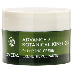 Aveda Professional ABK Advanced Botanical Kinetics Plumping Creme 10ml Sample