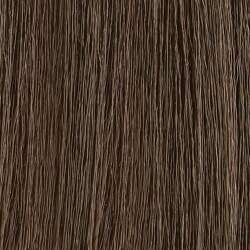Moroccanoil Color Rhapsody Ultimates 7NN Intense Medium Natural Blonde Permanent Cream Color 60ml