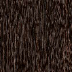 Moroccanoil Color Rhapsody Ultimates 5NGC Light Natural Gold Copper Brown Permanent Cream Color 60ml
