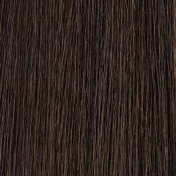 Moroccanoil Color Rhapsody Ultimates 4NG Medium Natural Gold Brown Permanent Cream Color 60ml